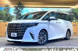 toyota alphard 2024 quick_quick_AAHH40W_AAHH40-4001914