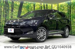 toyota harrier 2014 CFJ1040938