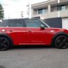 mini mini-others 2017 CFJ1710646 image 16
