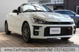 toyota copen 2023 CFJ1622080
