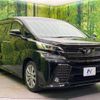 toyota vellfire 2017 quick_quick_AGH30W_AGH30-0164034 image 11