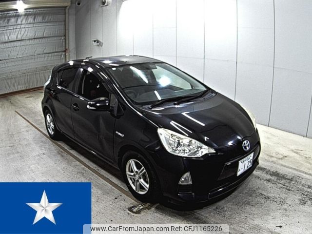 toyota aqua 2014 -TOYOTA 【神戸 544み0125】--AQUA NHP10--NHP10-6290920---TOYOTA 【神戸 544み0125】--AQUA NHP10--NHP10-6290920- image 1