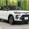 toyota raize 2023 CFJ1825358 image 16