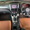 subaru impreza-wagon 2010 CFJ1580424 image 4