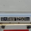 toyota dyna-truck 2013 GOO_NET_EXCHANGE_0840208A30241113W001 image 21