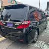 toyota alphard 2014 -TOYOTA--Alphard ANH20W--8335752---TOYOTA--Alphard ANH20W--8335752- image 22