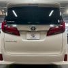 toyota alphard 2019 CFJ1756691 image 19