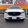 mazda cx-5 2019 CFJ1599471 image 15