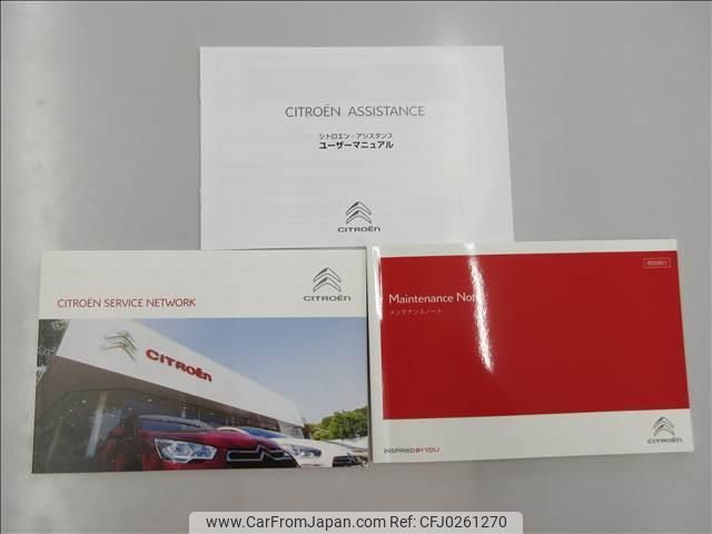 citroen c5 2019 GOO_JP_988024092900201170002 image 2