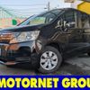 honda stepwagon 2011 -HONDA--Stepwgn DBA-RK1--RK1-1205800---HONDA--Stepwgn DBA-RK1--RK1-1205800- image 1