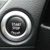 bmw x1 2014 CFJ0582762 image 21