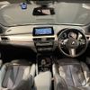 bmw x1 2021 -BMW--BMW X1 3DA-AD20--WBA32AD0005S69008---BMW--BMW X1 3DA-AD20--WBA32AD0005S69008- image 16