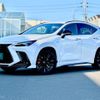 lexus nx 2023 quick_quick_AAZH20_AAZH20-6005042 image 9