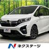 honda freed 2020 -HONDA--Freed 6AA-GB7--GB7-8100061---HONDA--Freed 6AA-GB7--GB7-8100061- image 1