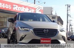 mazda cx-3 2022 -MAZDA--CX-3 5BA-DKLFW--DKLFW-152260---MAZDA--CX-3 5BA-DKLFW--DKLFW-152260-