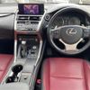 lexus nx 2018 -LEXUS--Lexus NX DAA-AYZ10--AYZ10-1020264---LEXUS--Lexus NX DAA-AYZ10--AYZ10-1020264- image 16