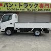 toyota toyoace 2018 CFJ1265010 image 28