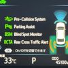 toyota camry 2021 -TOYOTA--Camry 6AA-AXVH70--AXVH70-1070185---TOYOTA--Camry 6AA-AXVH70--AXVH70-1070185- image 5