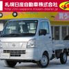 nissan clipper-truck 2024 -NISSAN--Clipper Truck 3BD-DR16T--DR16T-821***---NISSAN--Clipper Truck 3BD-DR16T--DR16T-821***- image 1