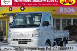 nissan clipper-truck 2024 -NISSAN--Clipper Truck 3BD-DR16T--DR16T-821***---NISSAN--Clipper Truck 3BD-DR16T--DR16T-821***-