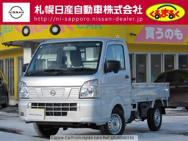 nissan clipper-truck 2024 -NISSAN--Clipper Truck 3BD-DR16T--DR16T-821***---NISSAN--Clipper Truck 3BD-DR16T--DR16T-821***- image 1