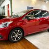 peugeot 208 2015 quick_quick_ABA-A9HN01_VF3CCHNZTFW024254 image 11