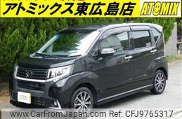 daihatsu move 2015 -DAIHATSU 【広島 584】--Move DBA-LA150S--LA150S-0012379---DAIHATSU 【広島 584】--Move DBA-LA150S--LA150S-0012379-