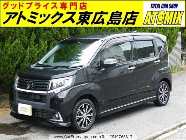 daihatsu move 2015 -DAIHATSU 【広島 584】--Move DBA-LA150S--LA150S-0012379---DAIHATSU 【広島 584】--Move DBA-LA150S--LA150S-0012379- image 1