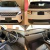 land-rover discovery-sport 2020 quick_quick_LC2XC_SALCA2AX7LH849655 image 3