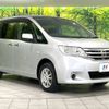 nissan serena 2013 -NISSAN--Serena DBA-NC26--NC26-015419---NISSAN--Serena DBA-NC26--NC26-015419- image 17