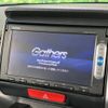 honda n-box 2014 -HONDA--N BOX DBA-JF1--JF1-1430756---HONDA--N BOX DBA-JF1--JF1-1430756- image 3