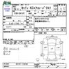 suzuki carry-truck 2013 -SUZUKI--Carry Truck DA16T--118750---SUZUKI--Carry Truck DA16T--118750- image 3