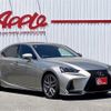 lexus is 2016 -LEXUS--Lexus IS DBA-ASE30--ASE30-0002760---LEXUS--Lexus IS DBA-ASE30--ASE30-0002760- image 3