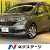 honda freed-hybrid 2019 quick_quick_GB7_GB7-3104052 image 1