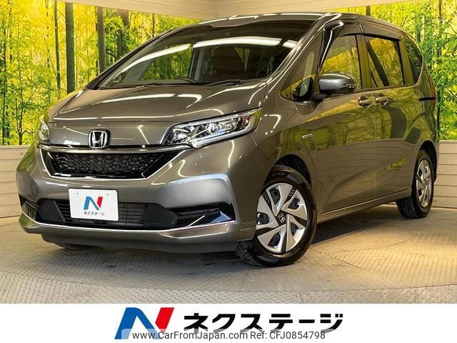 honda freed-hybrid 2019 quick_quick_GB7_GB7-3104052 image 1