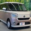 daihatsu move-canbus 2018 -DAIHATSU--Move Canbus DBA-LA800S--LA800S-0127829---DAIHATSU--Move Canbus DBA-LA800S--LA800S-0127829- image 17