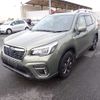 subaru forester 2020 CFJ1749294 image 3