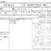 daihatsu move-canbus 2021 -DAIHATSU--Move Canbus 5BA-LA800S--LA800S-0277318---DAIHATSU--Move Canbus 5BA-LA800S--LA800S-0277318- image 3