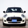mini mini-others 2020 CFJ1752817 image 4