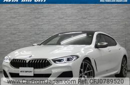 bmw 8-series 2020 quick_quick_GV44_WBAGV82060CE04530