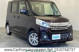 mazda flair-wagon 2015 -MAZDA--Flair Wagon DAA-MM42S--MM42S-590772---MAZDA--Flair Wagon DAA-MM42S--MM42S-590772-