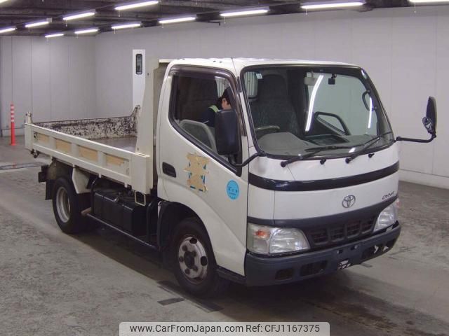 toyota dyna-truck 2005 quick_quick_LD-RZU300A_RZU300-0006933 image 1