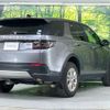 rover discovery 2021 -ROVER--Discovery 5BA-LC2XC--SALCA2AX0MH886371---ROVER--Discovery 5BA-LC2XC--SALCA2AX0MH886371- image 18