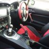 toyota 86 2013 -TOYOTA--86 ZN6-036845---TOYOTA--86 ZN6-036845- image 4