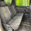 toyota noah 2018 -TOYOTA--Noah DBA-ZRR80W--ZRR80-0351503---TOYOTA--Noah DBA-ZRR80W--ZRR80-0351503- image 8