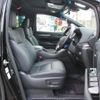 toyota alphard 2023 quick_quick_6AA-AYH30W_0157004 image 9