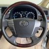 toyota alphard 2013 quick_quick_ANH20W_ANH20-8308728 image 9