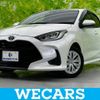 toyota yaris 2020 quick_quick_6AA-MXPH10_MXPH10-2024404 image 1