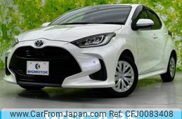 toyota yaris 2020 quick_quick_6AA-MXPH10_MXPH10-2024404