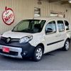 renault kangoo 2020 -RENAULT--Renault Kangoo ABA-KWH5F1--VF1KW14B3K0802700---RENAULT--Renault Kangoo ABA-KWH5F1--VF1KW14B3K0802700- image 1